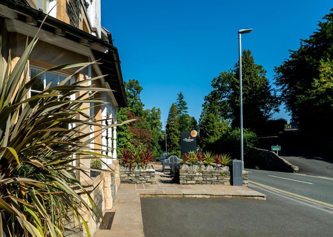 Готель The Cranleigh Boutique Боунесс-он-Віндермір Екстер'єр фото